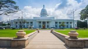 Town Hall Colombo